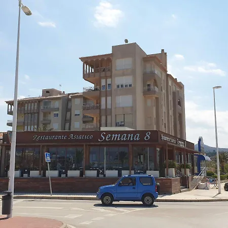 Arenal * Jávea